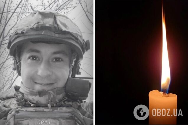 Склоним головы в скорби: стало известно о смерти военного из Киевской области Олега Гжибовского. Фото