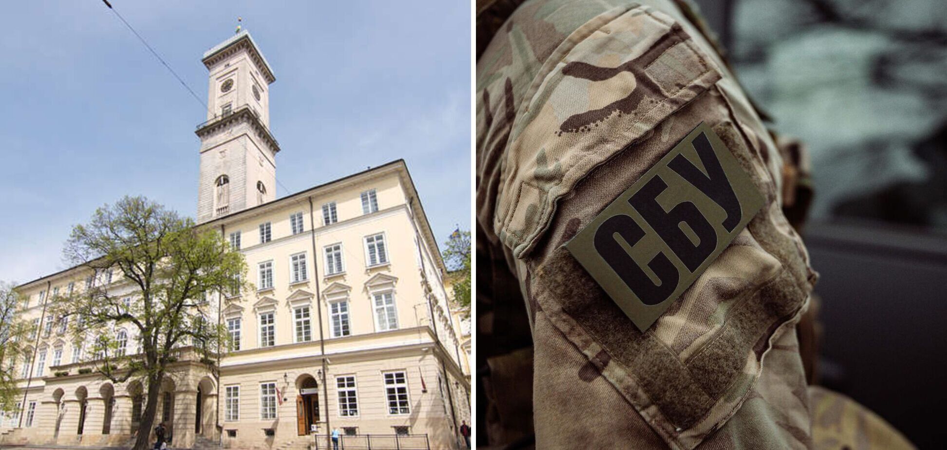 СБУ пришла с обысками в горсовет Львова: в чем причина