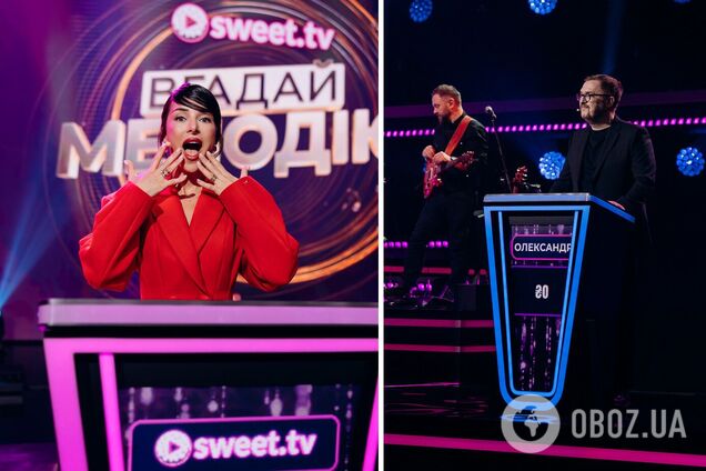 'Угадай мелодию' на Sweet.tv: в премьере шоу 19 марта примут участие 45 украинских звезд