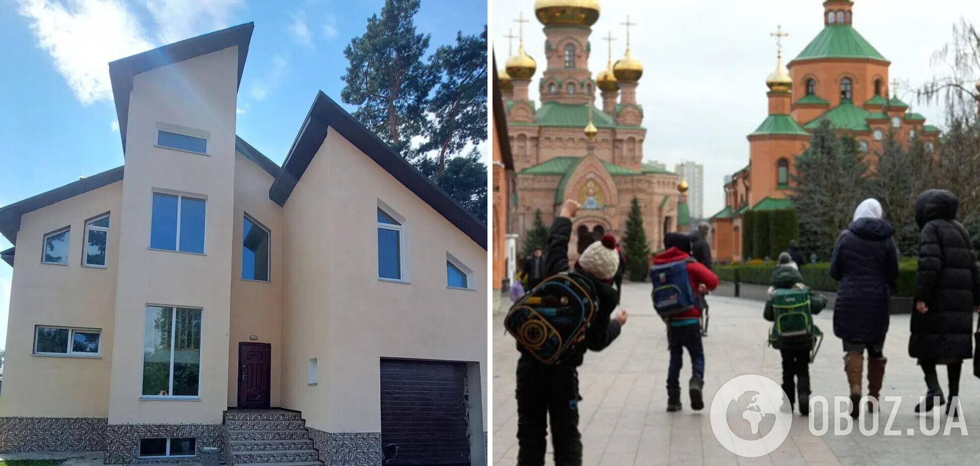 Лицей, который прикрывал подпольную школу при монастыре УПЦ МП в Киеве, лишили лицензии: подробности