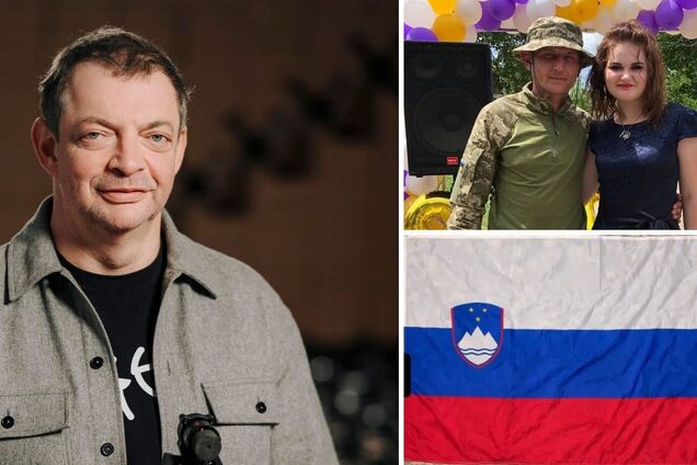 Ілюстрація - Олег Гороховський і Monobank