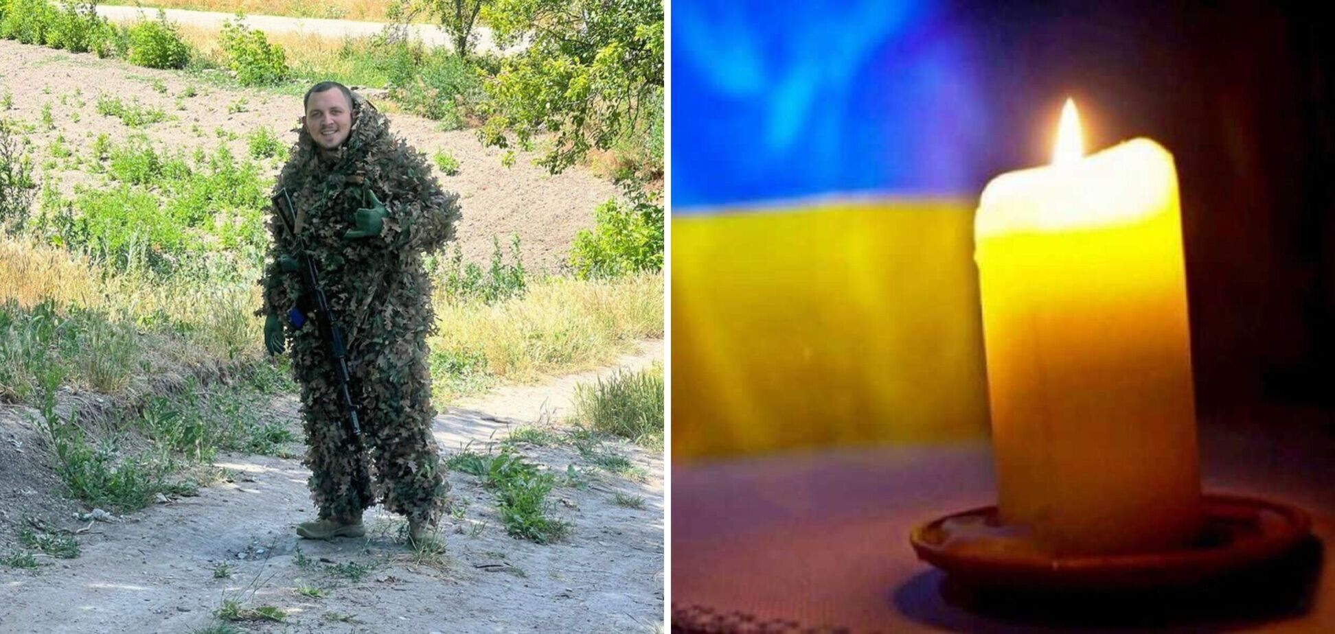 У 19 років втратив матір: на війні загинув прикордонник з Одещини. Фото