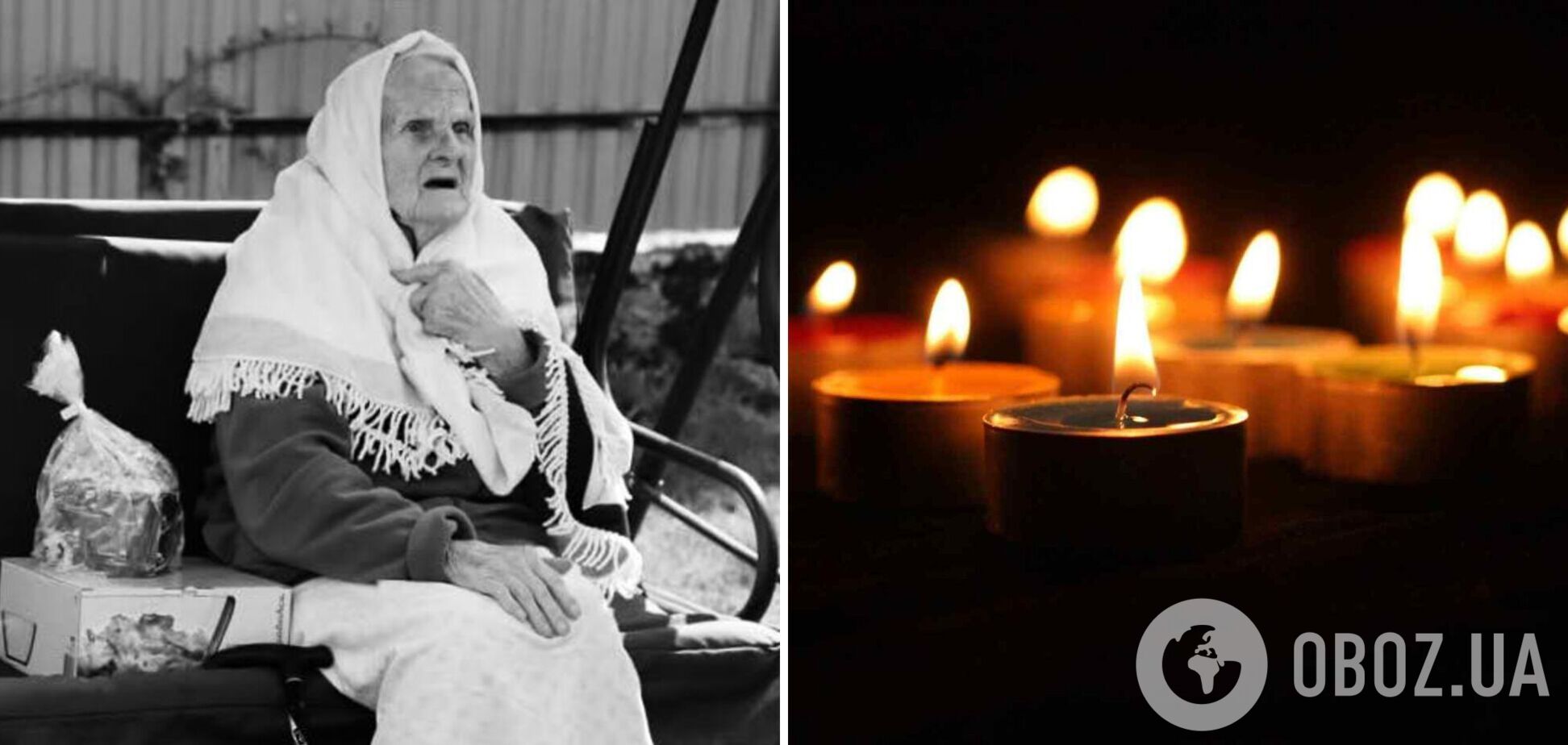 На Львовщине умерла 99-летняя связная УПА Вера Андрейко: что о ней известно