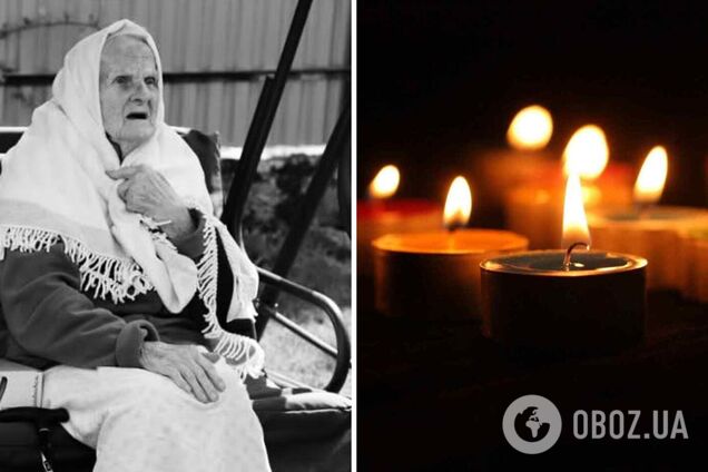 На Львовщине умерла 99-летняя связная УПА Вера Андрейко: что о ней известно