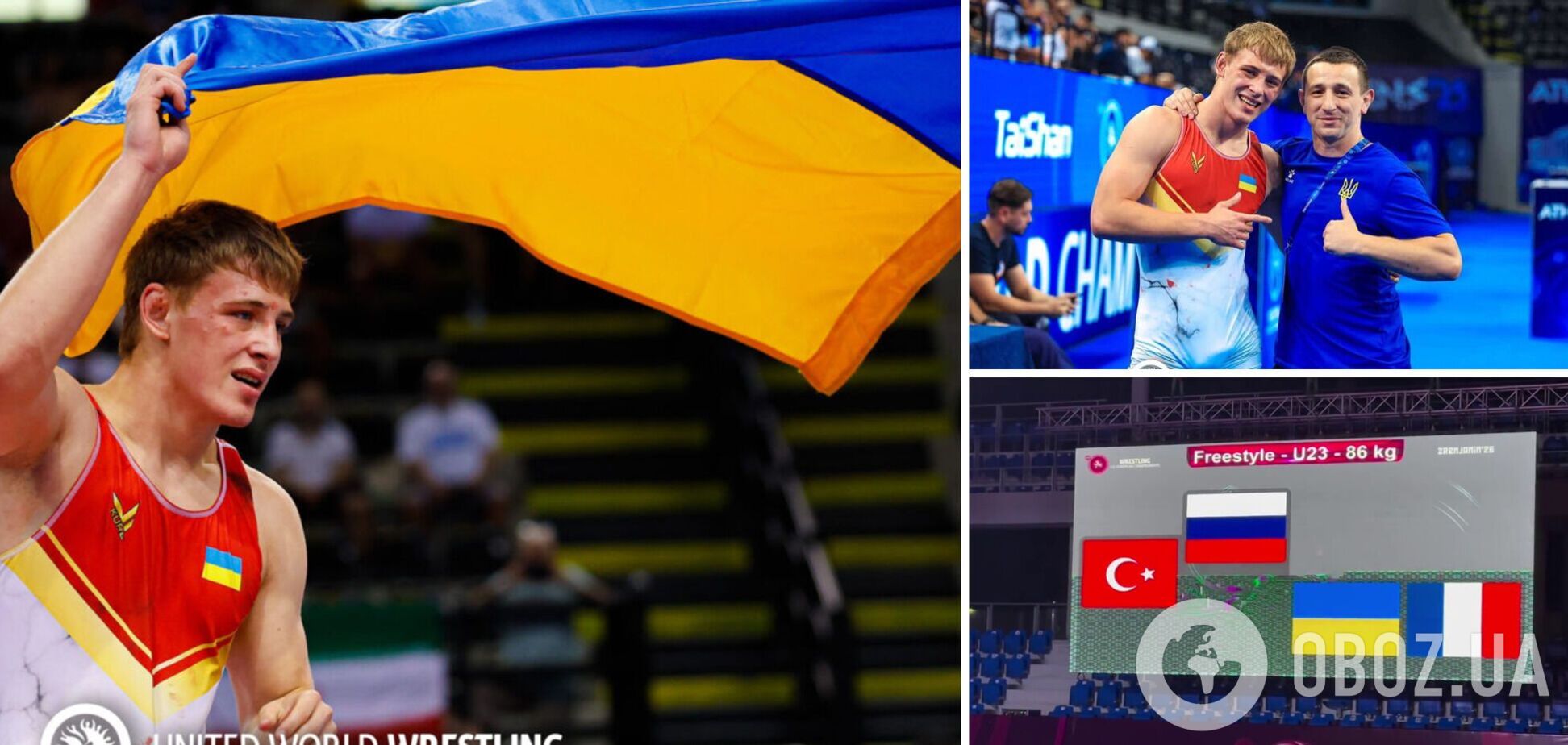 Український чемпіон світу через гімн Росії влаштував бунт на церемонії нагородження Євро-2026 з вільної боротьби. Відео