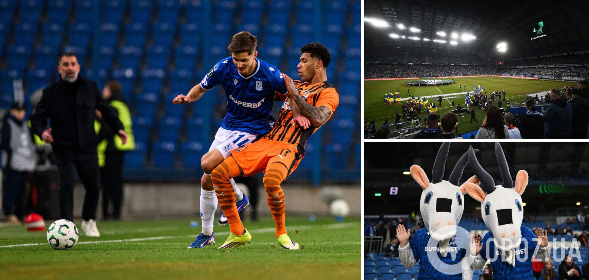 Поляки відзначилися мерзенною витівкою на матчі 'Шахтаря' в Лізі конференцій. Відео