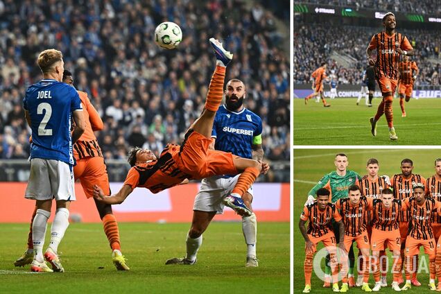 'Шахтер' с фантастическим голом обратной бисиклетой раздавил поляков в Лиге конференций. Видео