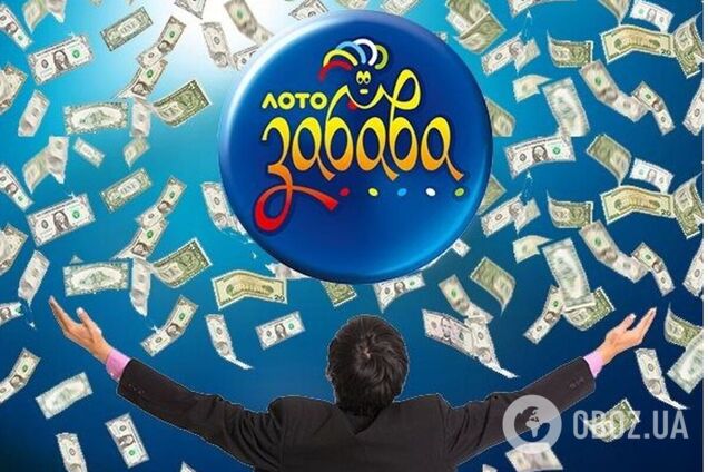 Как за много лет изменились ведущие легендарной 'Лото-Забавы': Лариса Руснак – модель, а Анатолий Гнатюк в концертно-фронтовой бригаде