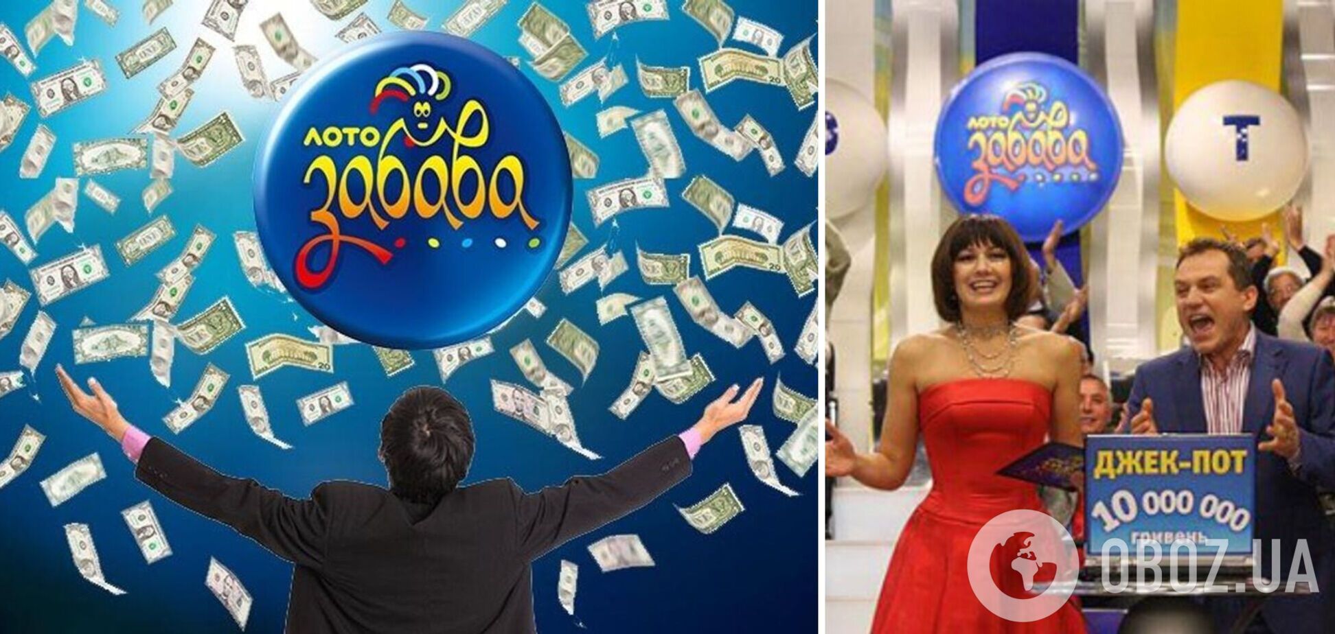 Как за много лет изменились ведущие легендарной 'Лото-Забавы': Лариса Руснак – модель, а Анатолий Гнатюк в концертно-фронтовой бригаде