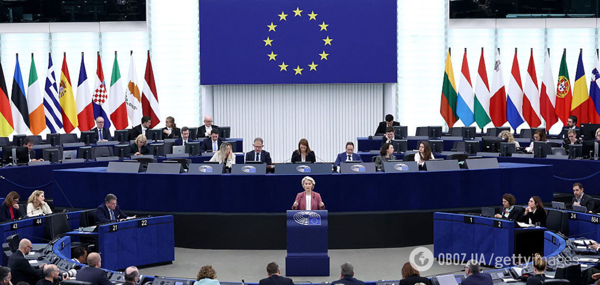 'Невіддільна частина': Європарламент проголосував за включення України до оборонного ринку ЄС