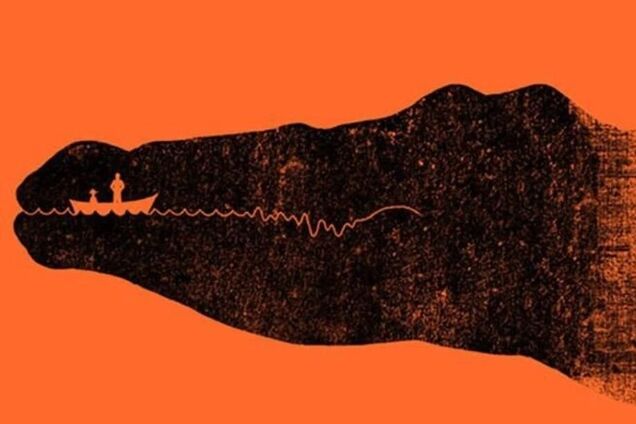 Побачили крокодила чи човен? Тест на особистість