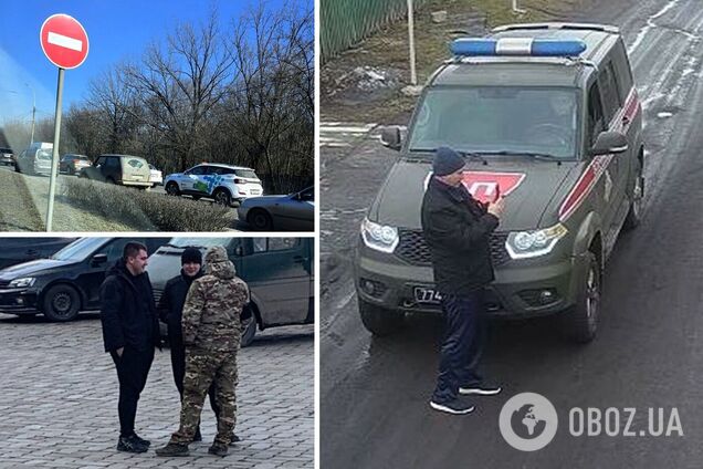 Облави в окупації