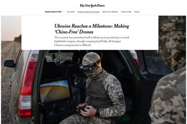 Пентагон розглядає для придбання дрони українського розробника F-Drones – NYT