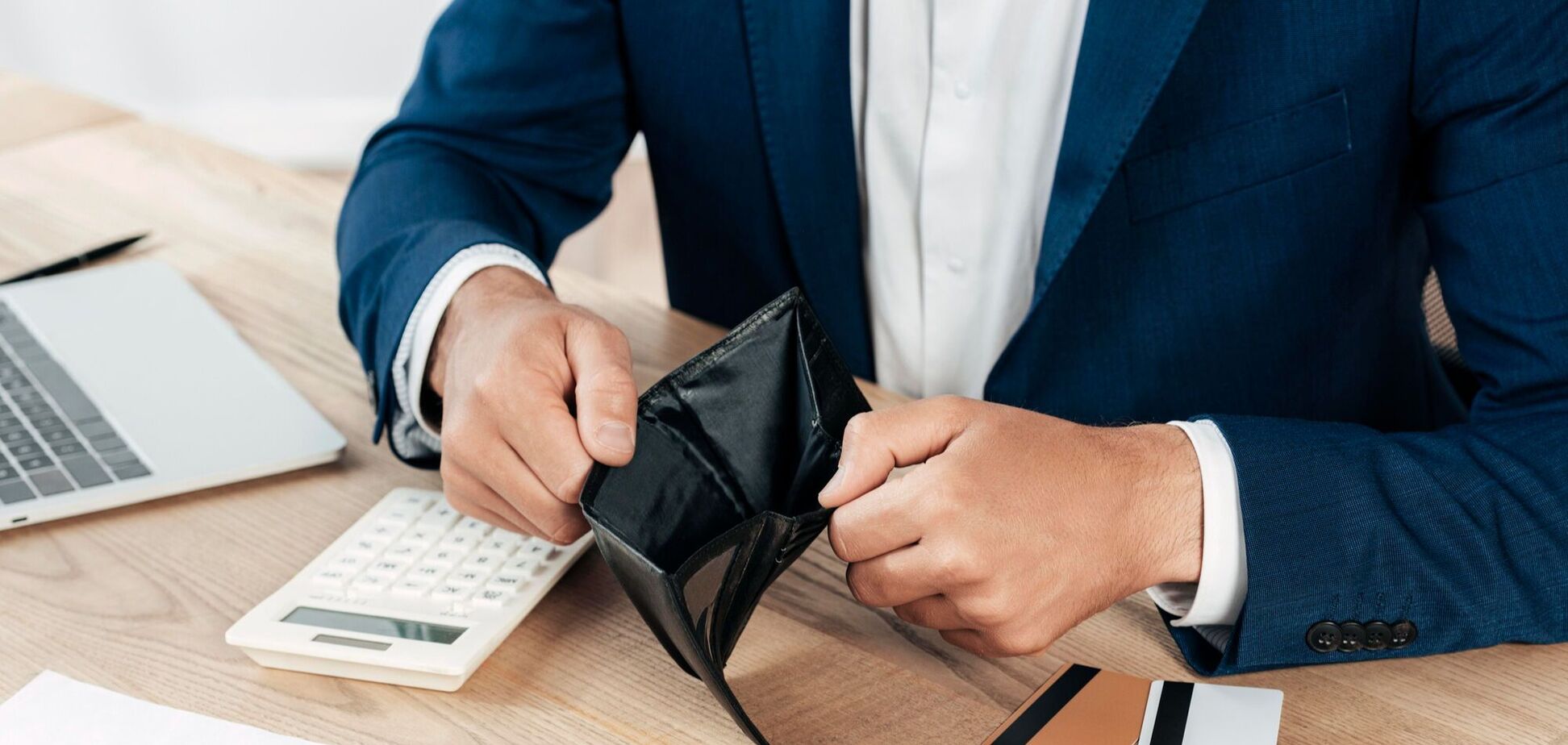 Ілюстрація - банкрутство