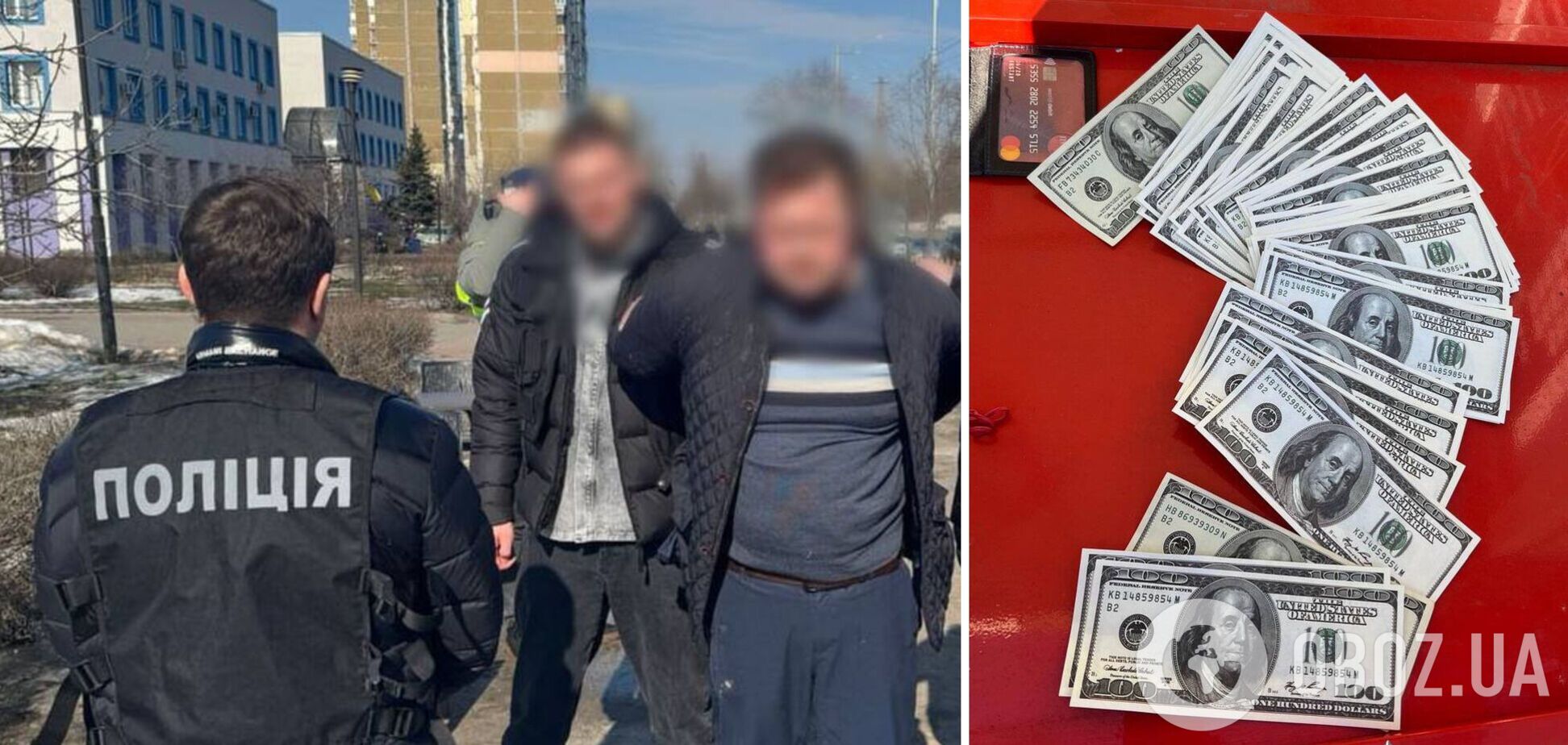 Обіцяв ухилянту виїзд за кордон у статусі священника: у Києві затримали зловмисника. Фото