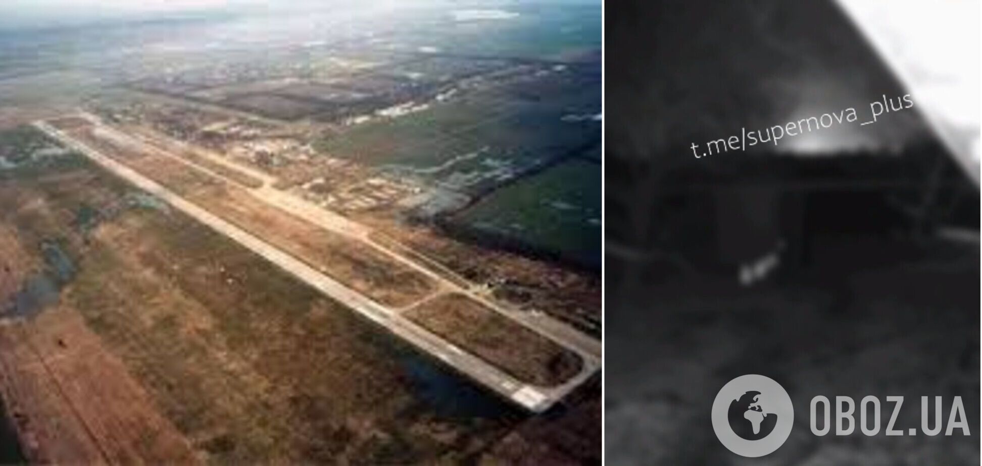 Было более десяти взрывов: в Майкопе атакован военный аэродром 'Ханская'. Видео