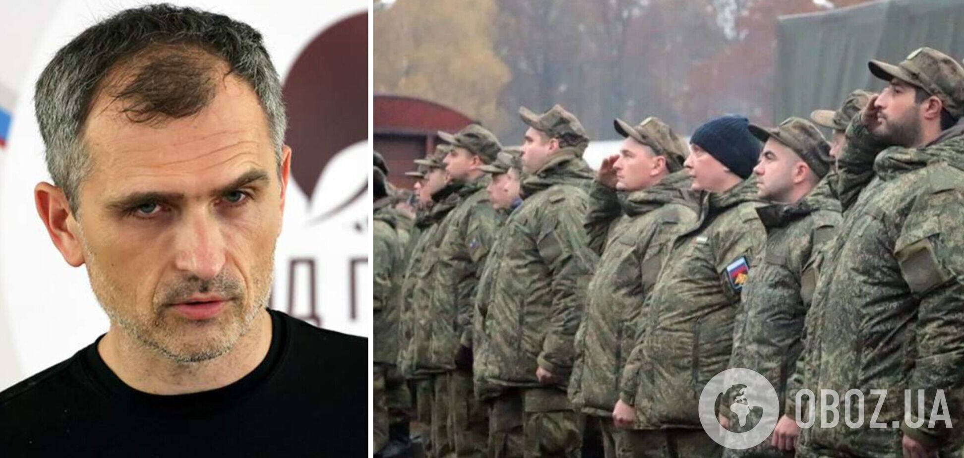 Командувати нікому: російський пропагандист зізнався, що нова хвиля мобілізації не допоможе Росії переламати ситуацію на фронті. Відео