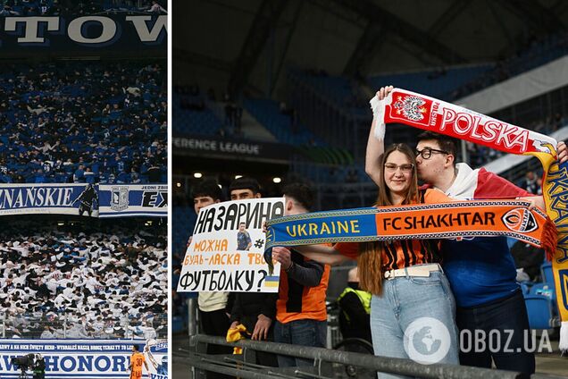 'Крики в лицо. Агрессия. Мы ушли': украинка рассказала, что с ней произошло на матче 'Шахтера' в Познани