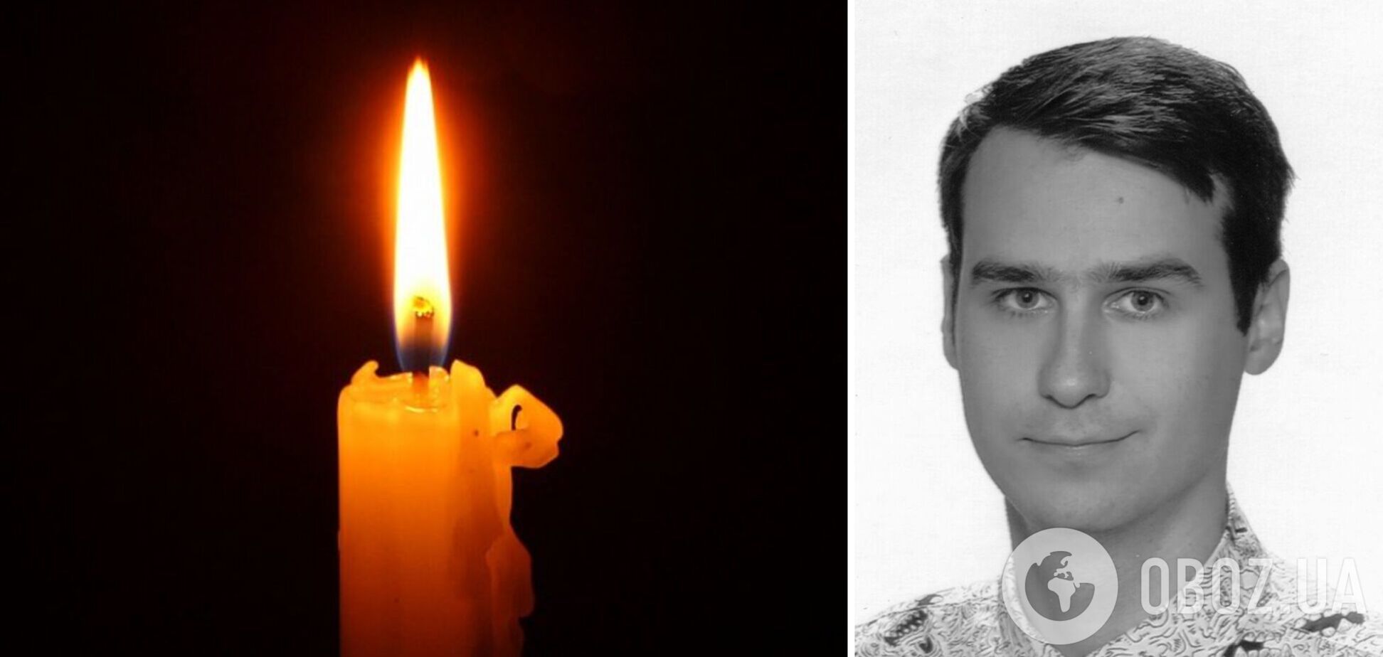 Війна забирає найкращих: внаслідок влучання ворожого FPV-дрона загинув захисник з Тернопільщини. Фото