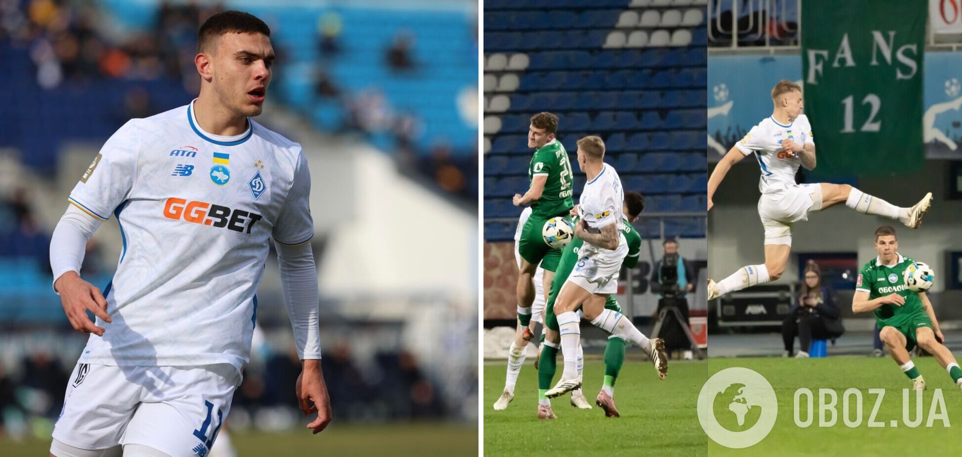 Новий Блохін? 20-річний форвард 'Динамо' забив у 7-му матчі поспіль. Відео голу