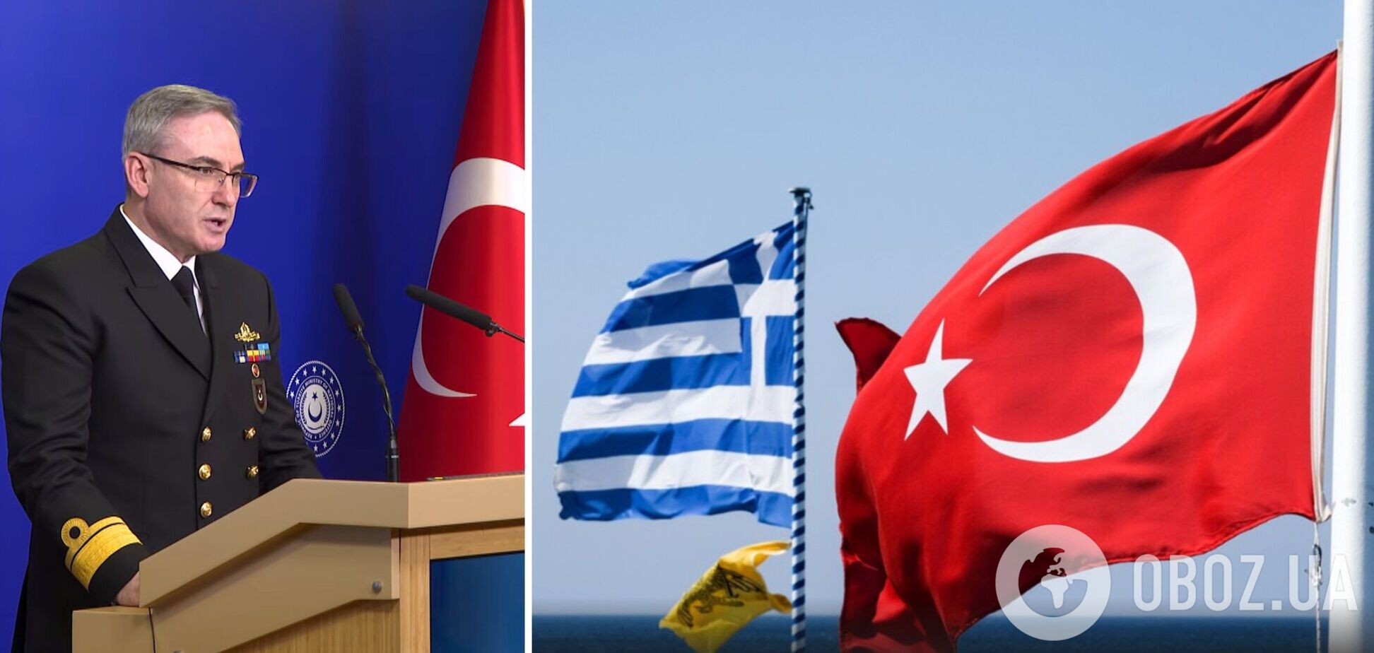 Назревает еще один региональный конфликт? Турция выдвинула Греции претензии по островам Эгейского моря