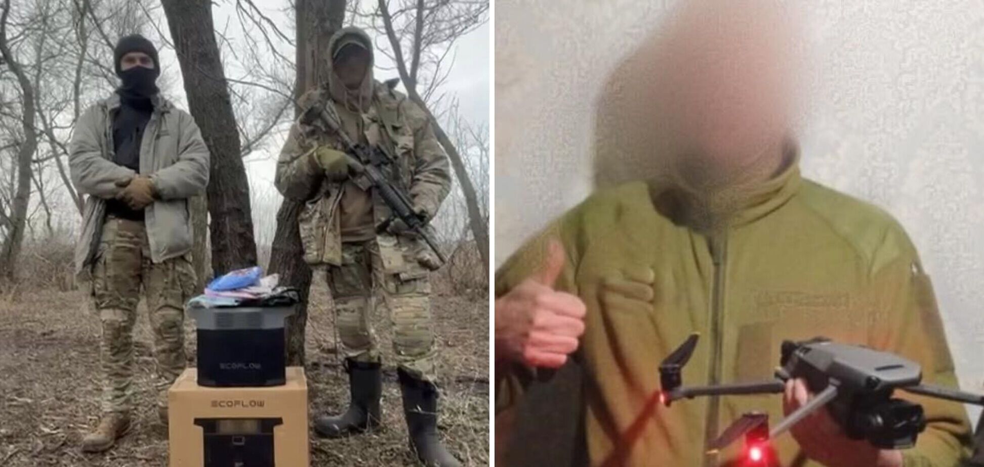 На фронт очень нужна помощь: прошу присоединиться к сбору на зарядные станции, старлинки и генераторы