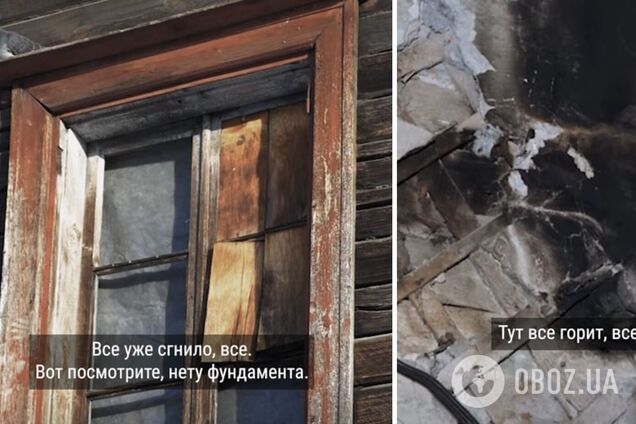 'Краще б нам квартири дали, аніж воювали': росіянка поскаржилася на 'страждання' через життя в бараках без каналізації. Відео