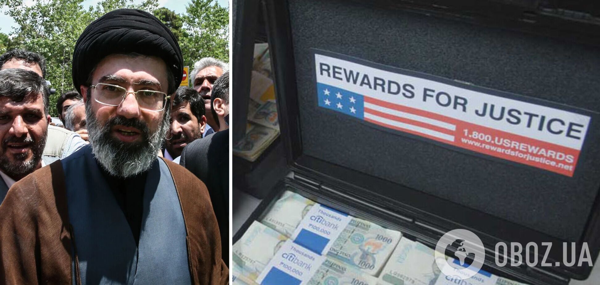 США дають до $10 млн за інформацію про Моджтабу Хаменеї та інших лідерів іранського режиму: повний список