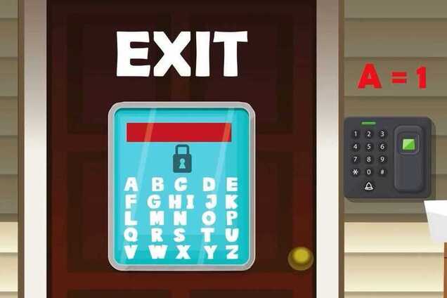 Який код від дверей? Заплутана головоломка