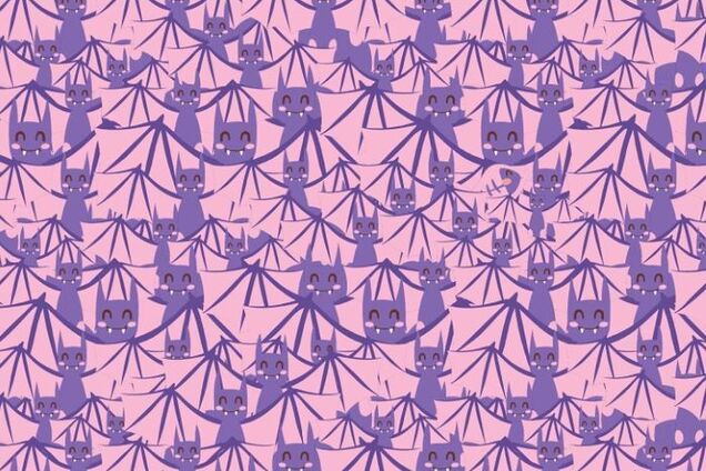 Знайдіть рибку: головоломка на уважність