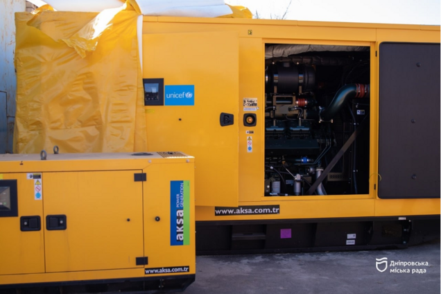 Днепр получил шесть мощных генераторов от UNICEF