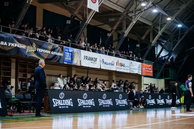 Финал четырех Кубка Украины по баскетболу: календарь матчей и расписание трансляций