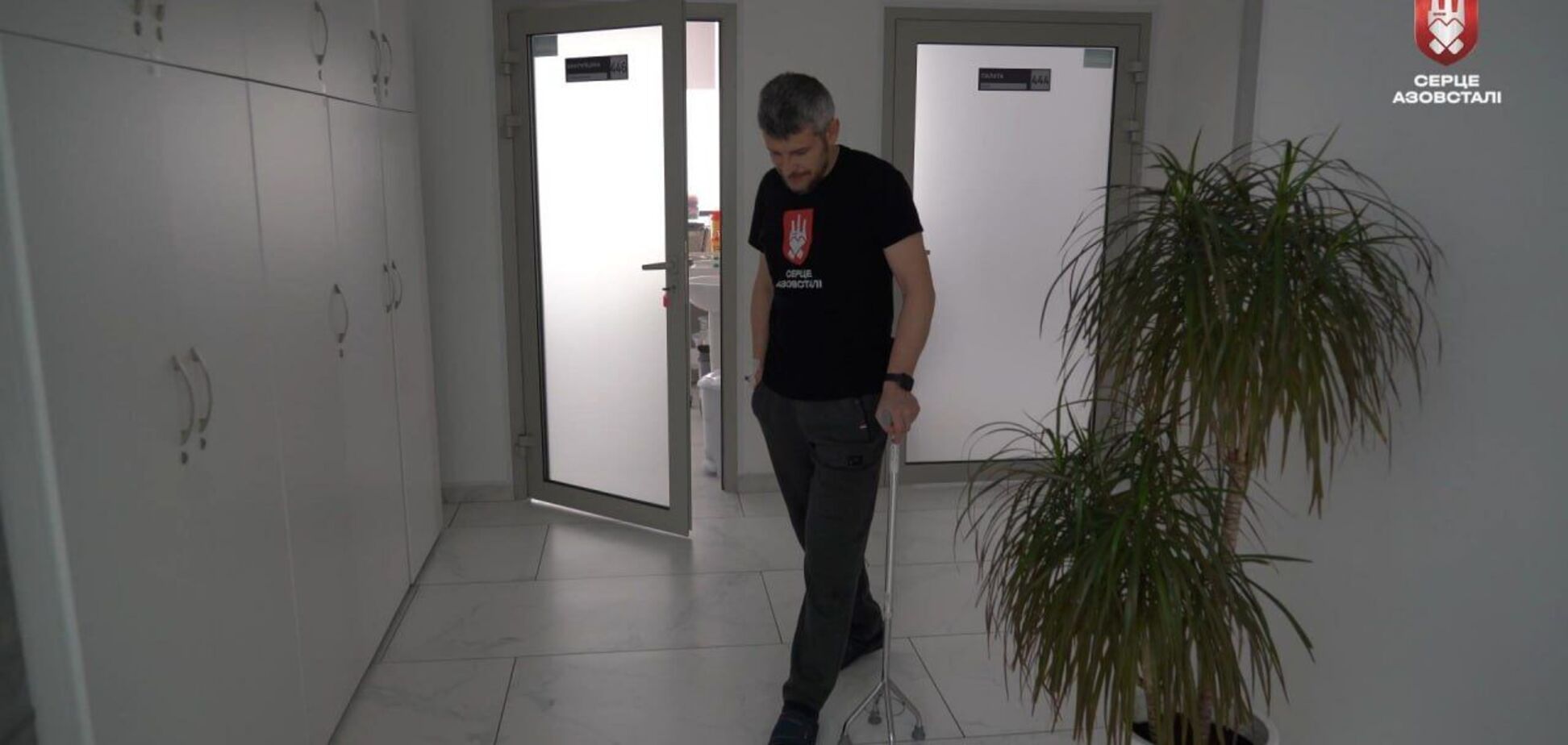 'Серце Азовсталі' допомогло із лікуванням та комплексною реабілітацією захиснику Маріуполя Олександру Дутці