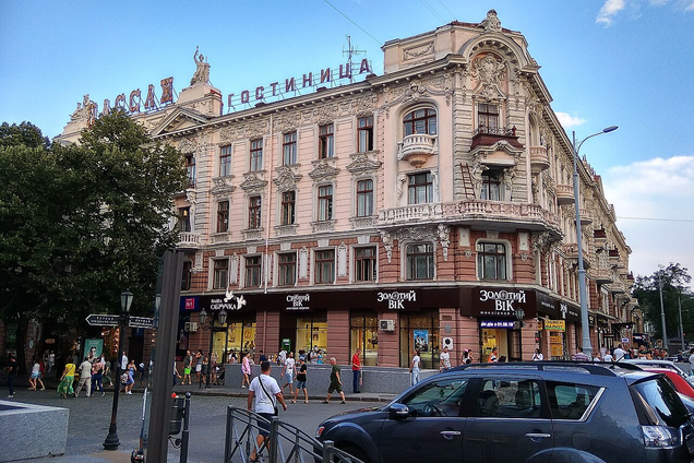 Одеса на початку ХХ століття: атмосферне фото