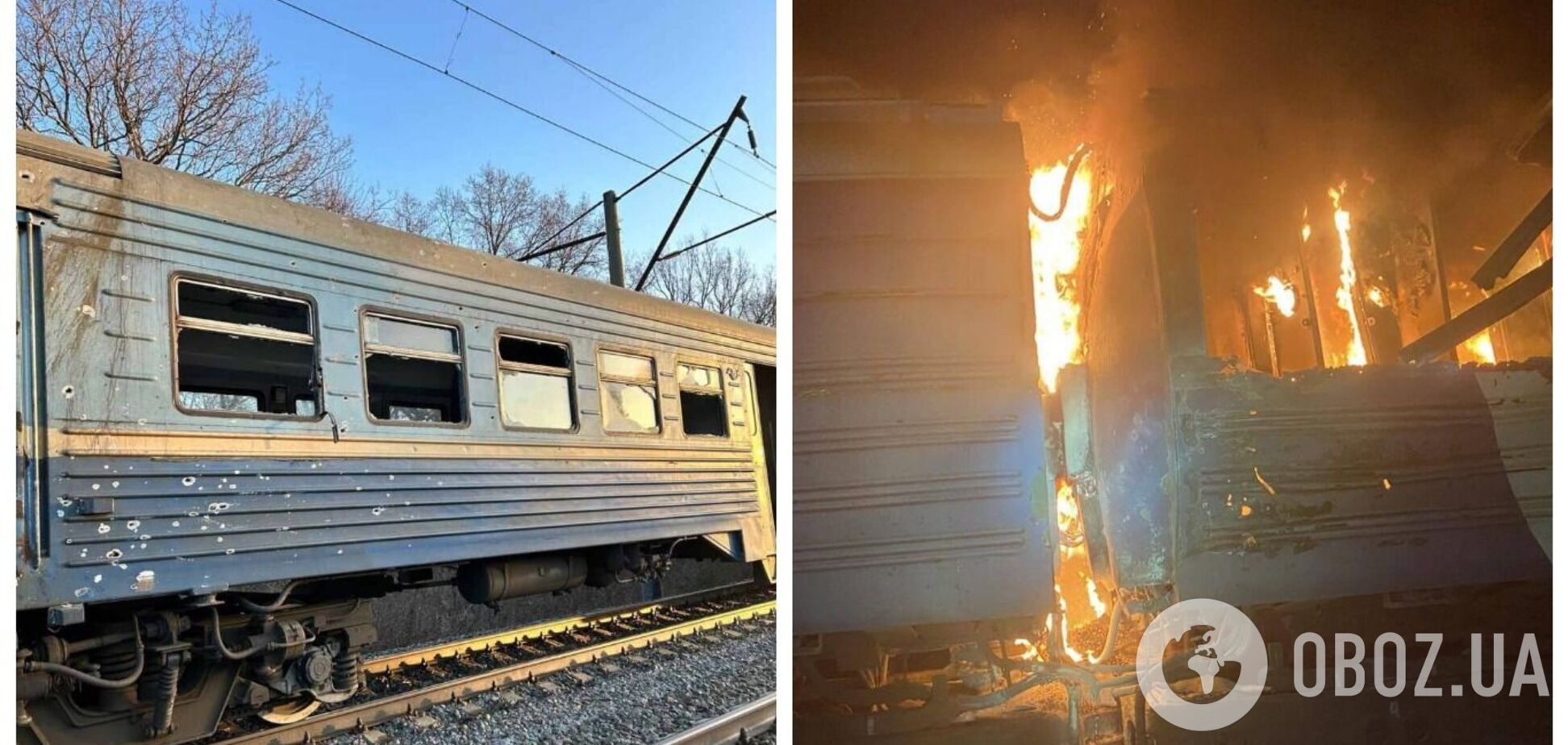 На Харківщині окупанти атакували безпілотником потяг УЗ: є постраждалі. Фото