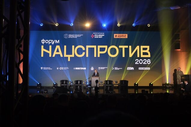 'Скільки ще триватиме війна – невідомо': у Києві обговорили підготовку цивільних до спротиву окупації