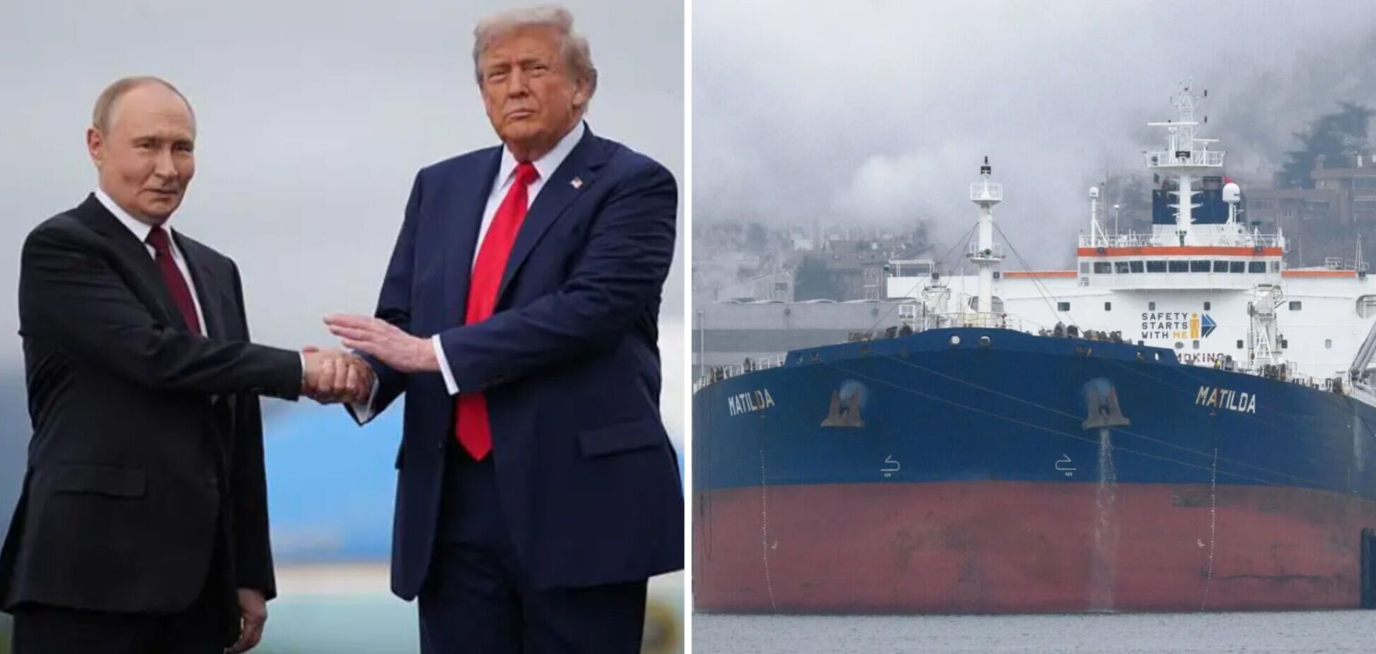 Трамп фактично допоміг Росії уникнути складного сценарію війни в Україні – ISW