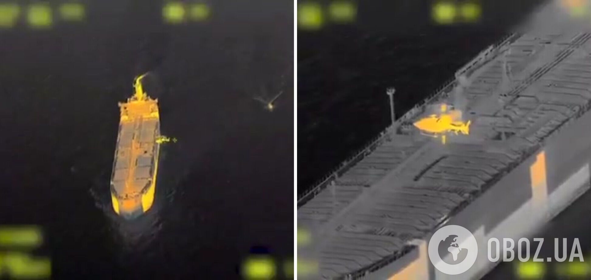 Швеція перехопила танкер тіньового флоту РФ: з'явилося відео операції