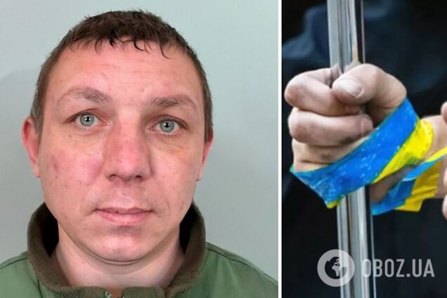 Родині віддали чуже тіло: похований на Львівщині воїн Богдан Вовк знайшовся у полоні РФ