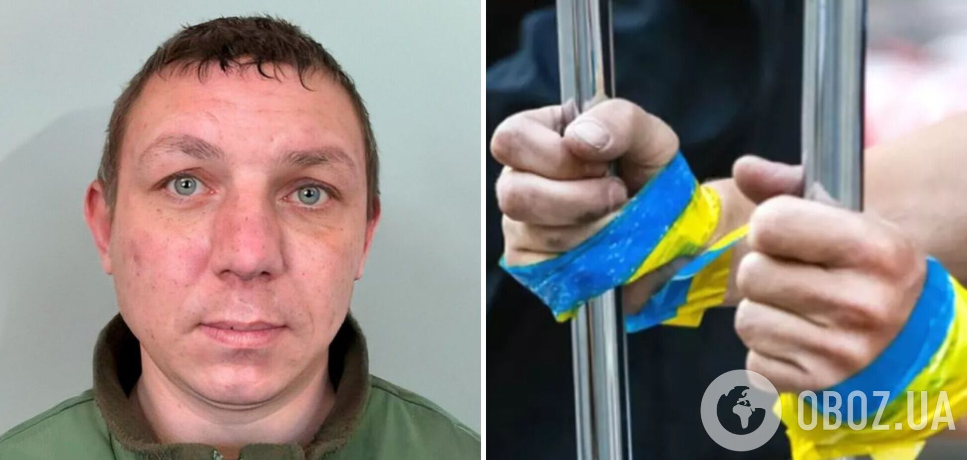 Семье отдали чужое тело: похороненный на Львовщине воин Богдан Вовк нашелся в плену РФ