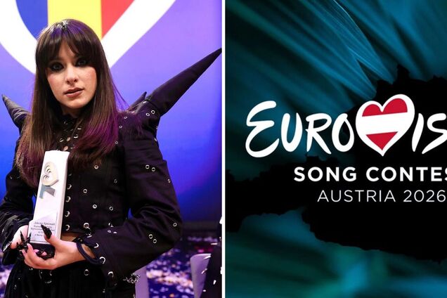 Новий скандал на Євробаченні 2026: активісти закликають відсторонити Румунію від конкурсу через 'небезпечну' пісню