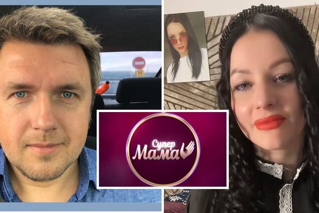'Краще ви дізнаєтеся правду від мене': Дмитро Карпачов розніс скандальну блогерку Діанку через брехню про участь у 'Супермамі'. Відео