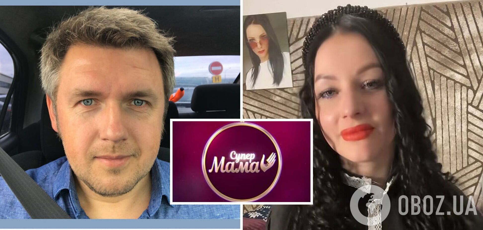 'Лучше вы узнаете правду от меня': Дмитрий Карпачев разнес скандального блогера Дианку из-за лжи об участии в 'Супермаме'. Видео