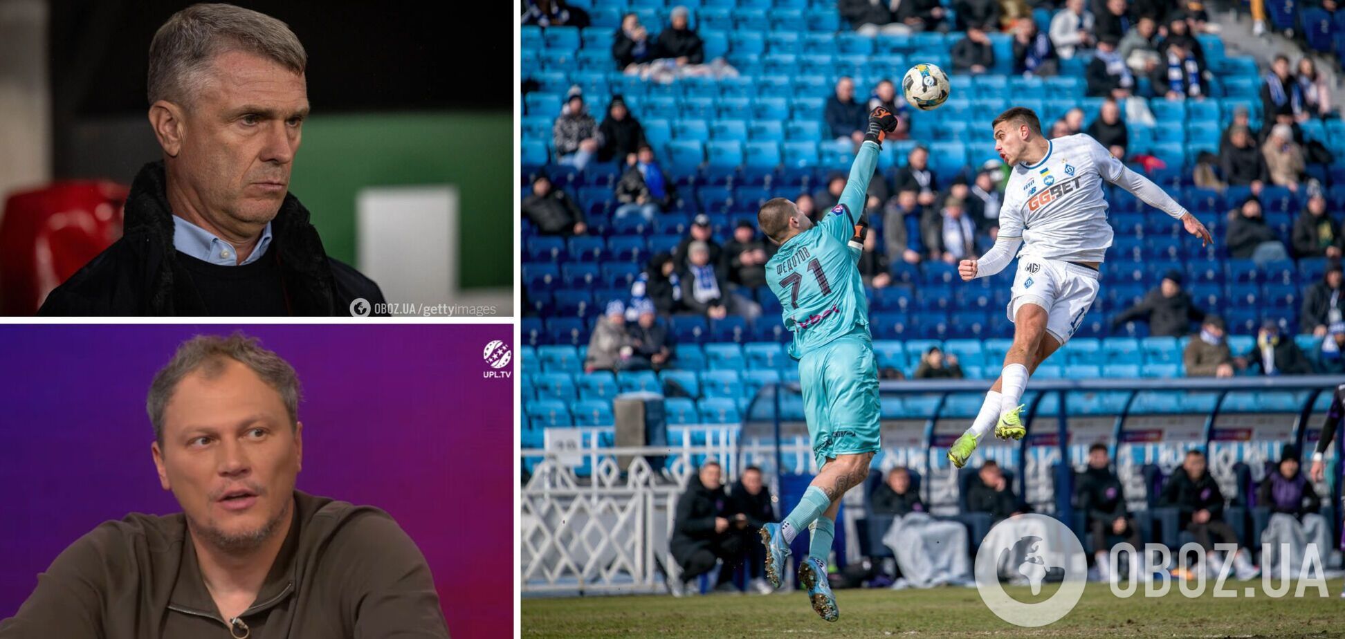 Пятов дал совет Реброву, кого надо 'обязательно' вызвать в сборную Украины на матч против Швеции. Видео