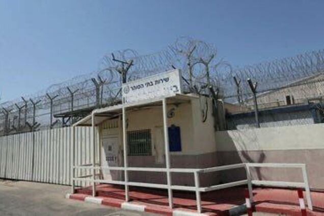 'Удерживают в тюрьме и не дают позвонить': в Израиле гражданка Украины не смога попасть к родственникам после задержания в аэропорту