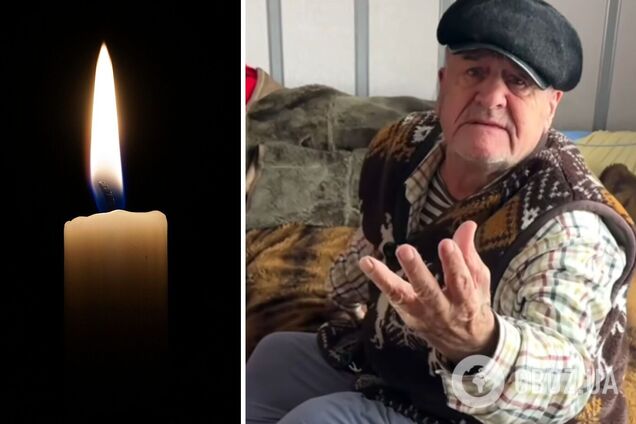 На 89-м году жизни умер Дед Толя: чем прославился 'самый известный дедушка Украины'. Фото и видео