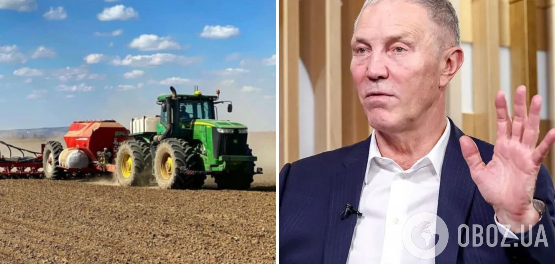 На Херсонщині окупанти за участі Сальдо продають аграріям вкрадену раніше у них сільгосптехніку – ЦНС