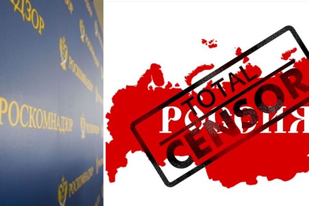 Навальний, Невзоров та інші: Роскомнагляд заборонив низку книг про Росію за 'дискредитацію армії, президента та уряду'