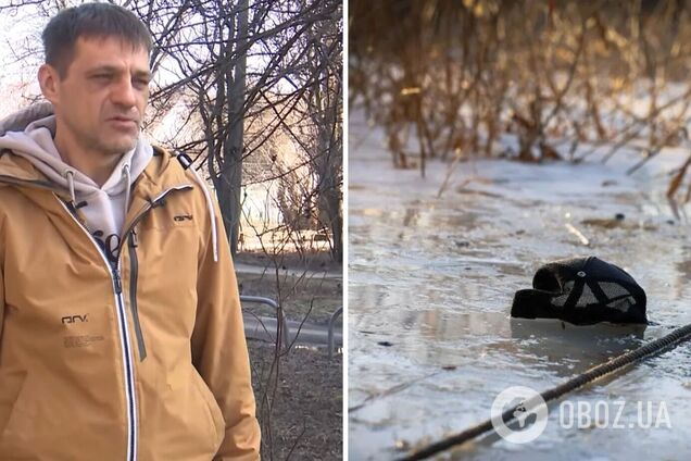 У Харкові чоловік врятував з крижаної водойми чотирьох дітей і знепритомнів: що про нього відомо