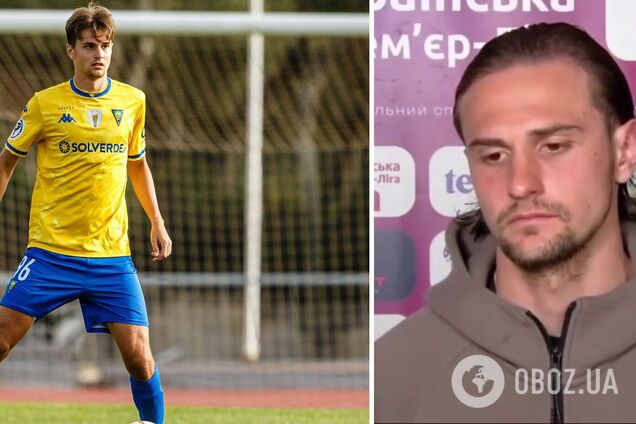 Український футболіст дав 'найдивніше' післяматчеве інтерв'ю в історії УПЛ. Відео